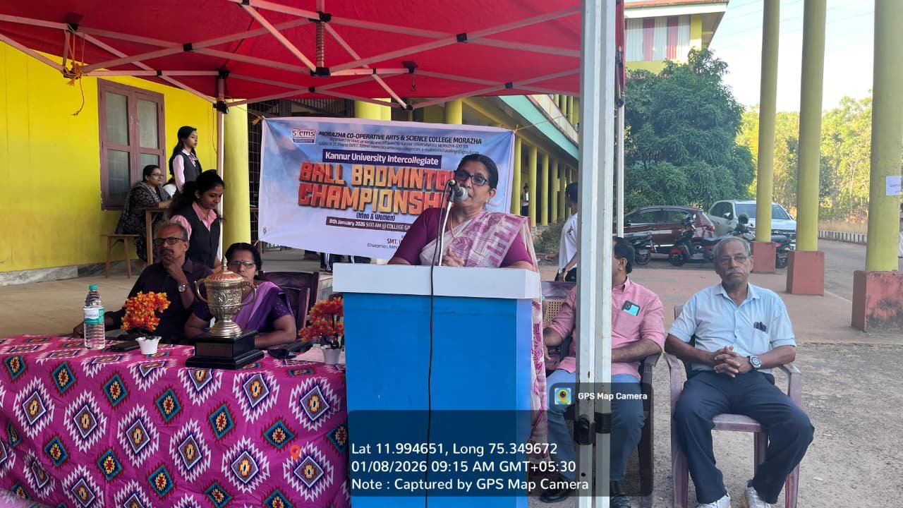 Kannur University Intercollegiate Ball Badminton Championship 2026